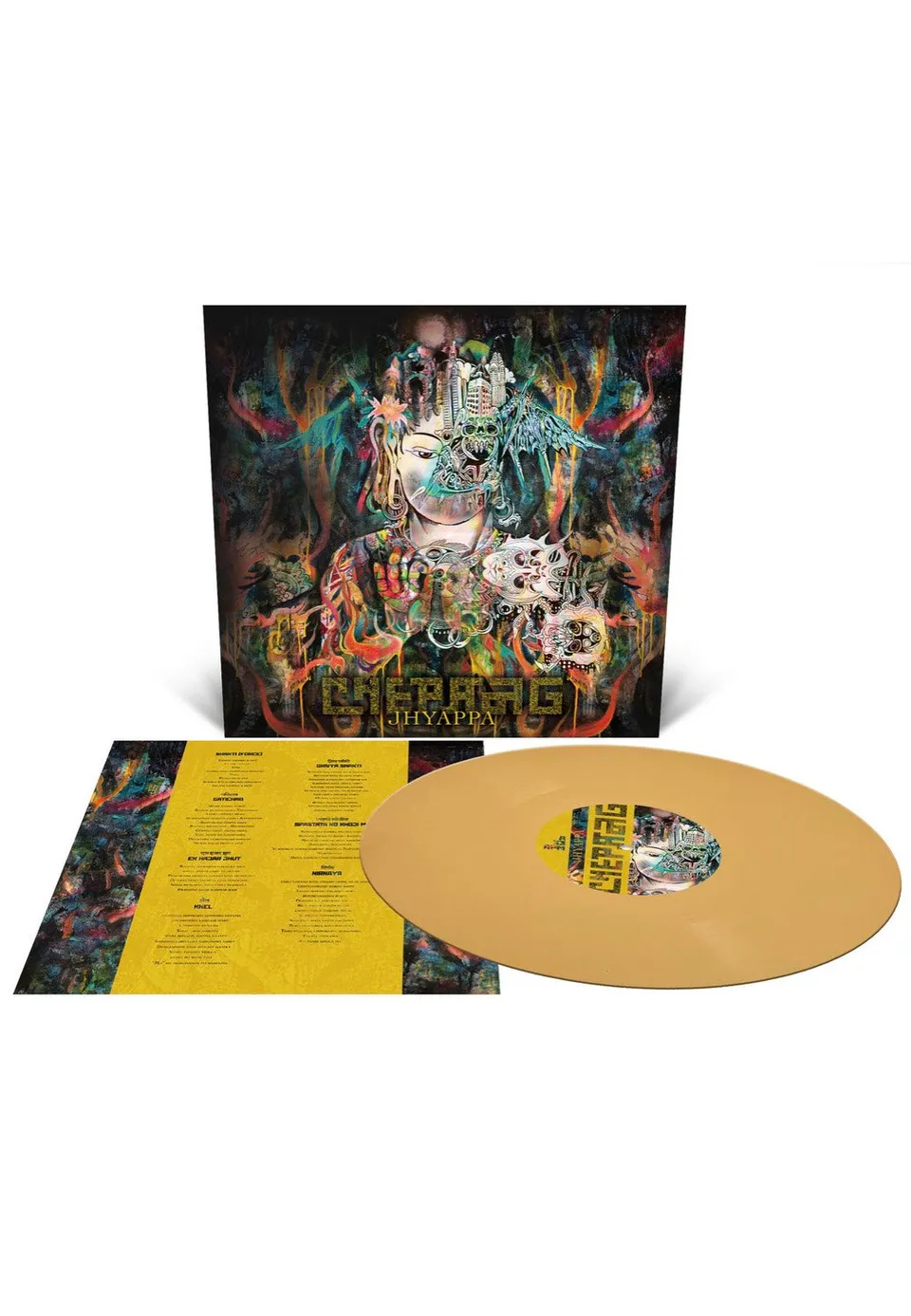 chepang-jhyappa-vinyle-jaune-death-metal-limit image 1