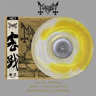 mayhem-esoteric-warfare-vinyle-jaune-swirl-dition-chine-140-ex image 1