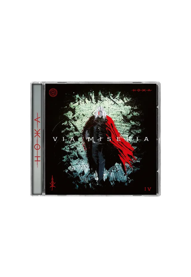hokka-via-miseria-iv-cd-rock-alternatif image 1