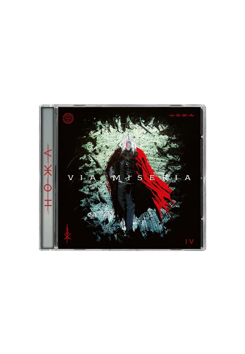 hokka-via-miseria-iv-cd-rock-alternatif image 1