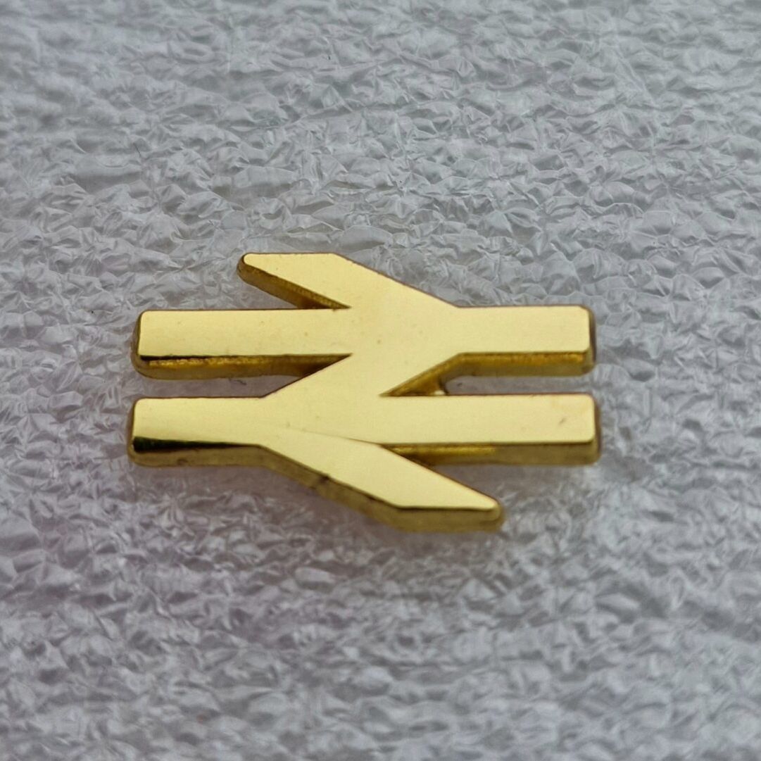 sleaford-mods-pin-s-mail-petit-logo-groupe image 1