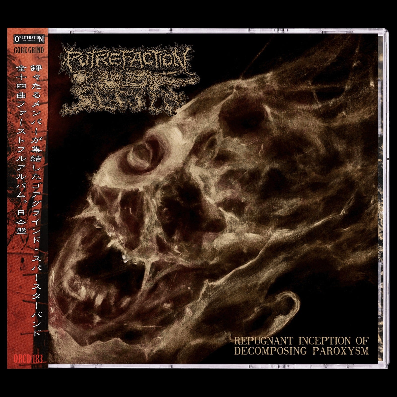 783punx-putrefaction-sets-in-repugnant-cd-obi-japon image 1