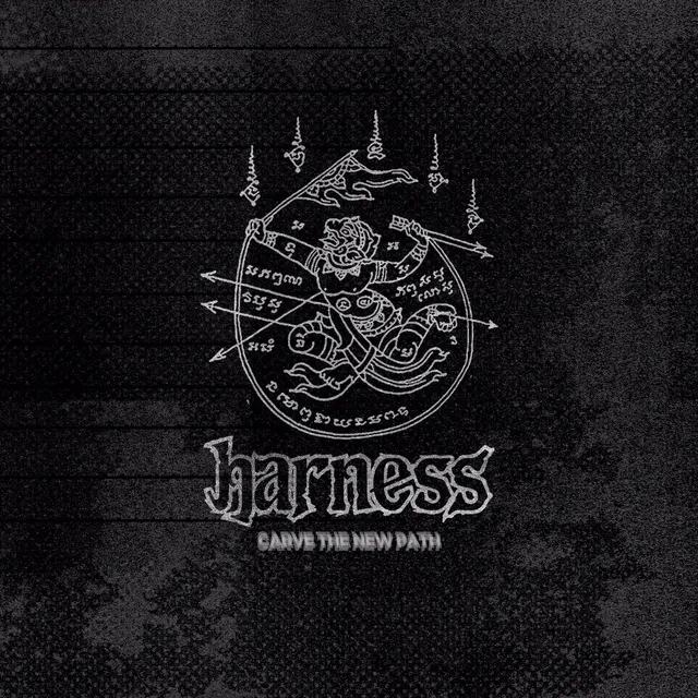 harness-carve-the-new-path-vinyle-7-rouge-ep image 1