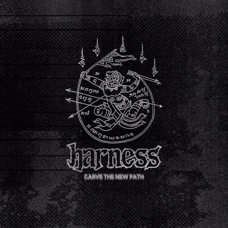 harness-carve-the-new-path-vinyle-7-rouge-ep image 1