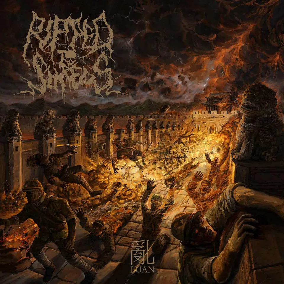 ripped-to-shreds-luan-cd-album-death-metal image 1