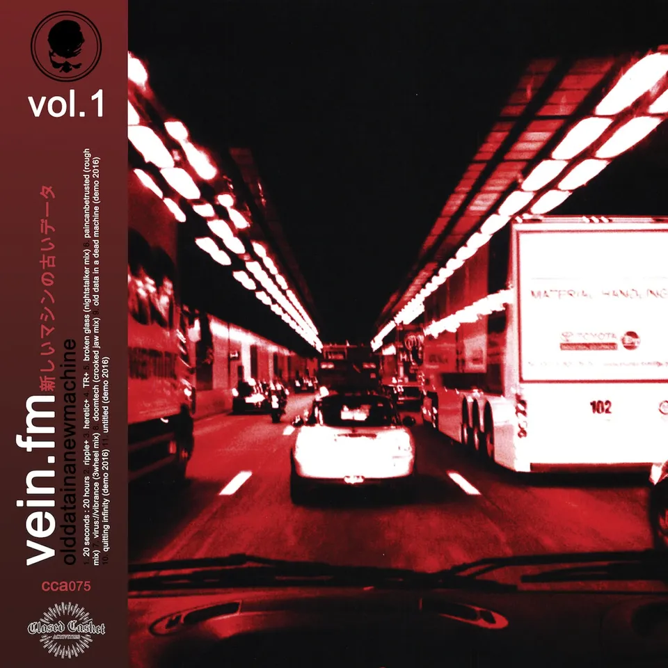 vein-fm-old-data-in-a-new-machine-vinyle-12-rouge image 1